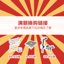 (full amount of repurchase link) Full overvalue for purchase of 1 ID Once opportunity Details Contact customer service