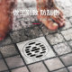 Wrigley bathroom 304 stainless steel floor drain household thickening