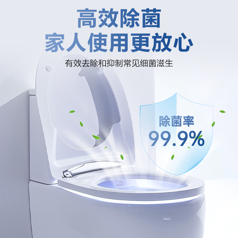【新品】箭牌泡沫剂卫浴智能马桶起泡剂绵密泡沫盾防溅臭挂污抗菌 - 图3