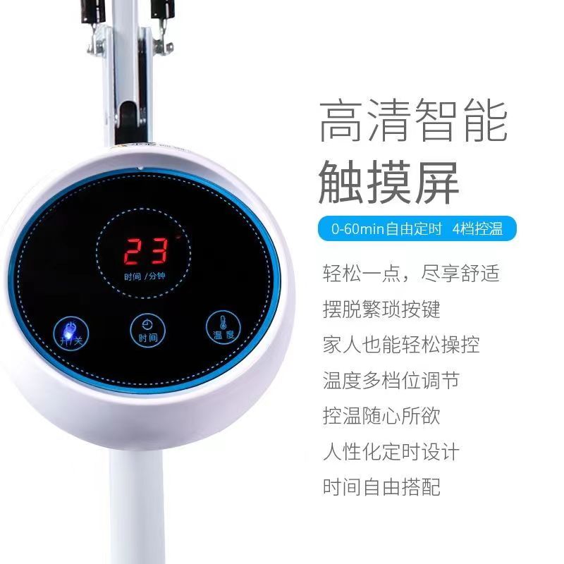 Hengming physiotherapy instrument baking lamp electromagnetic wave