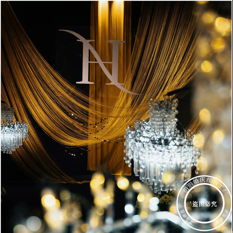 定制多色双帘头线帘6米12米婚礼结婚宴舞台两侧背景流苏婚庆线帘,淘宝优惠券,粉丝福利购,淘宝优惠卷
