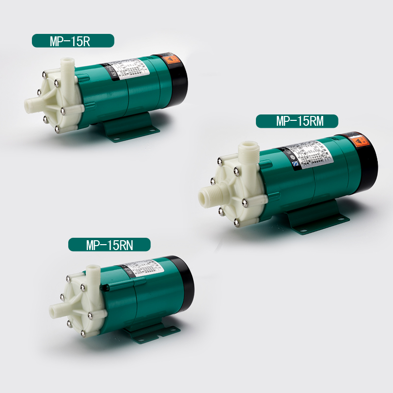 正品新西山牌MP(MD)-15R系列磁力驱动防腐蚀耐酸碱工程塑料循环泵