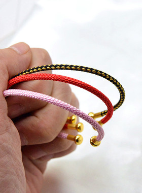 男女钢丝绳C字开口手链