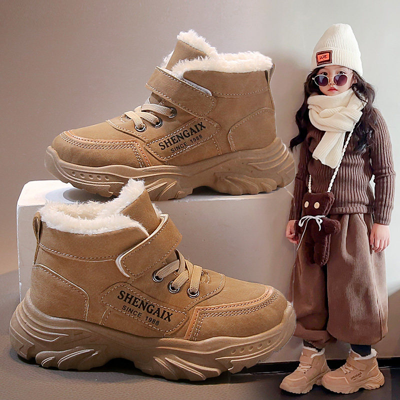 儿童雪地靴皮毛一体冬季2024新款女童大棉鞋加绒加厚女孩马丁棉靴,淘宝优惠券,粉丝福利购,淘宝优惠卷