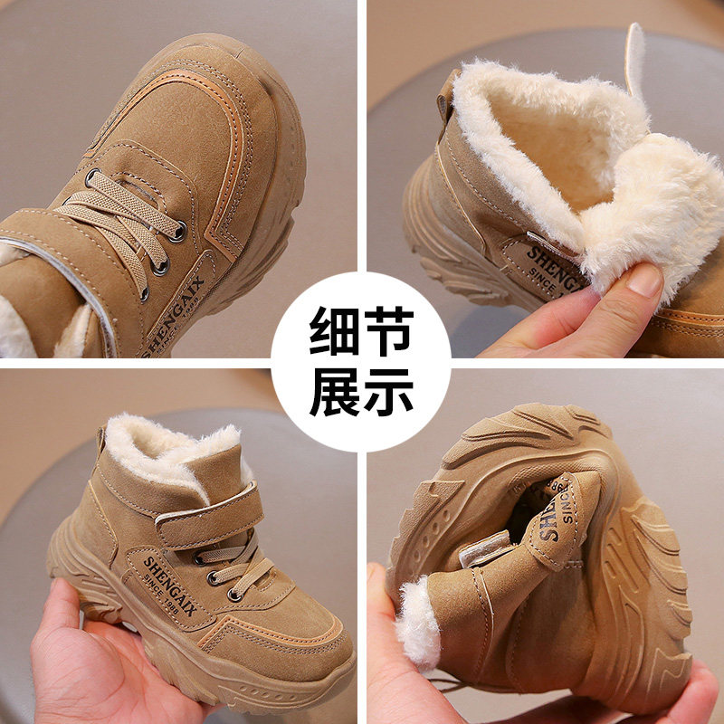 儿童雪地靴皮毛一体冬季2024新款女童大棉鞋加绒加厚女孩马丁棉靴,淘宝优惠券,粉丝福利购,淘宝优惠卷