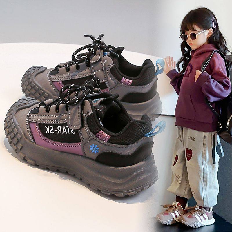 儿童户外运动鞋2025春秋新款软底防滑男童登山鞋防踢耐磨女童鞋子,淘宝优惠券,粉丝福利购,淘宝优惠卷