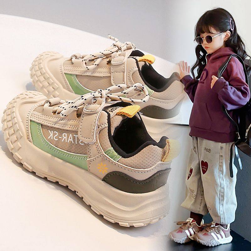 儿童户外运动鞋2025春秋新款软底防滑男童登山鞋防踢耐磨女童鞋子,淘宝优惠券,粉丝福利购,淘宝优惠卷