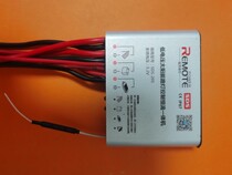 Faraway power SDS3 2v lithium iron phosphate battery charge and discharge protection boost 30V type control constant flow