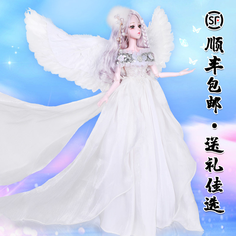60cm浅仔芭比套装2021新款娃娃玩具 颖辰母婴娃娃/配件