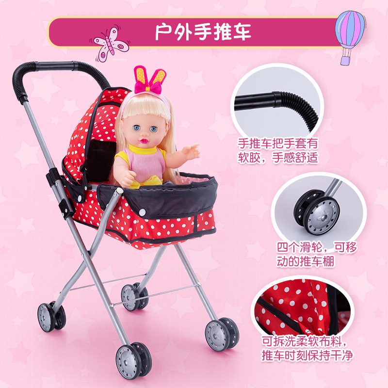 彤乐芭比仿真婴儿睡眠玩偶手推车 颖辰母婴娃娃/配件