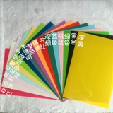 Ластик ручной работы, брелок, серьги, 0.3мм, ручная роспись, DIY