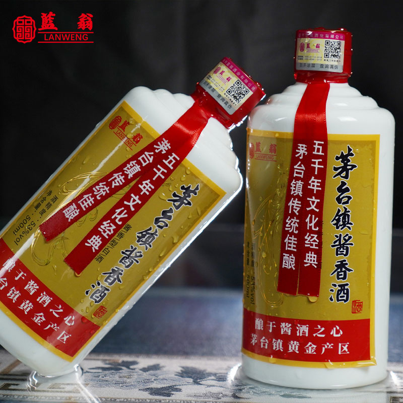 蓝翁贵州酱香型白酒53度坤沙30号老酒纯粮食高粱酒整箱6瓶装