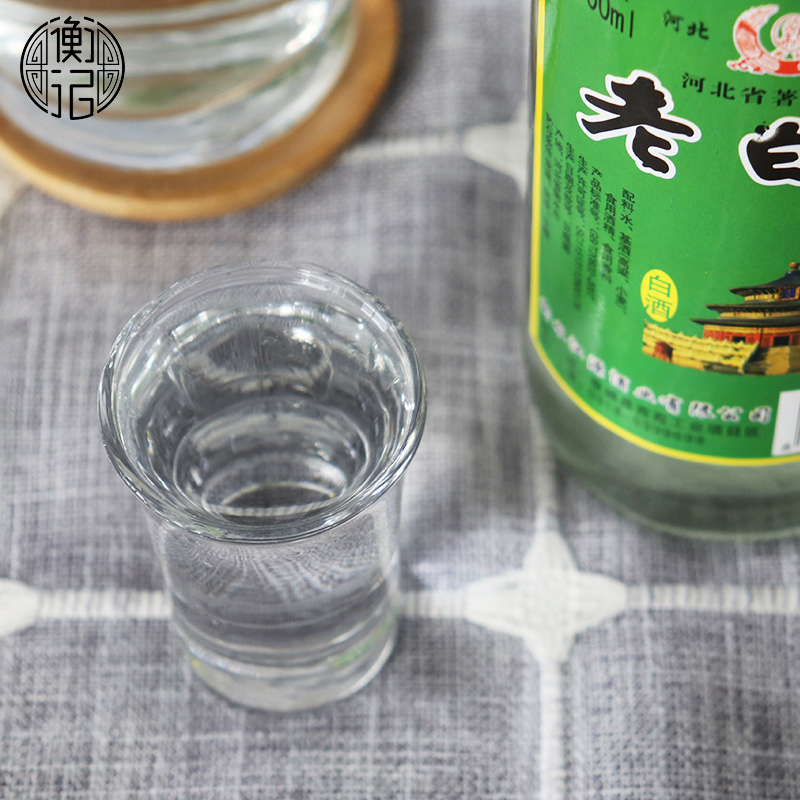 衡水衡记老白干42度精酿500ml*12瓶2箱整箱特价光瓶酒