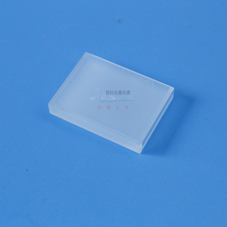 吉大小天鹅比色皿吉大比色瓶方形比色皿小天鹅配件吉大专用比色皿,淘宝优惠券,粉丝福利购,淘宝优惠卷