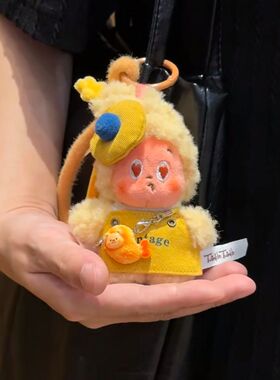 仅衣服可爱卡通星星人毛绒挂件钥匙扣包包挂饰情侣礼物送女友闺蜜