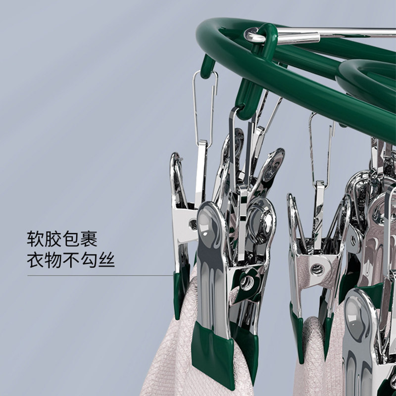 不锈钢晒衣架袜子夹晾衣架家用凉内衣夹子神器防风轻奢可旋转圆形,淘宝优惠券,粉丝福利购,淘宝优惠卷