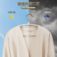 Clothes hanger for home hanging, seamless, anti-shoulder corner, anti-slip