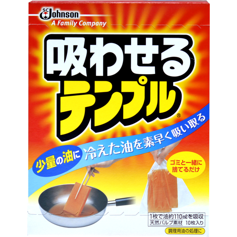 日本庄臣Johnson废油吸收棉食用油处理剂油煎炒余油污清洁剂天然 - 图3