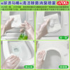Japan’s smart toilet cleaning tool eliminates bacteria without dead spots