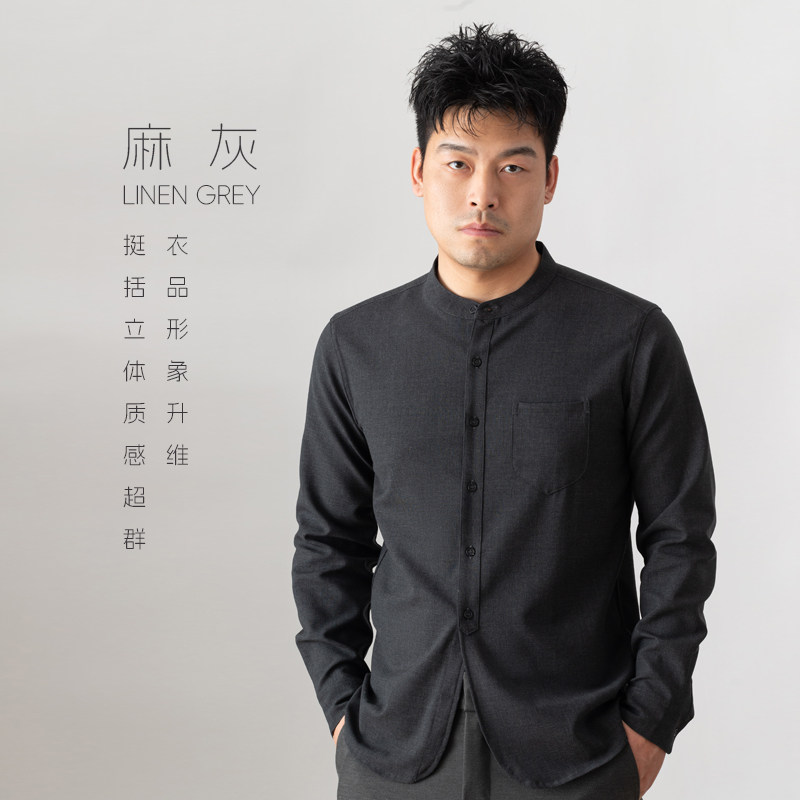 日本高定考杜拉Cordura羊毛衬衫男商务休闲美利奴羊毛衬衣 ZT1109,淘宝优惠券,粉丝福利购,淘宝优惠卷