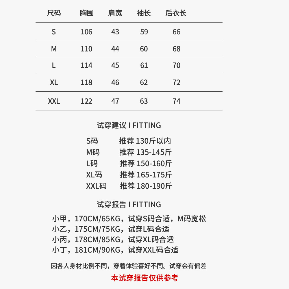 ISPO爆款3D自主排汗立体仿生速干男长袖T恤吸湿排汗通勤户外29124,淘宝优惠券,粉丝福利购,淘宝优惠卷