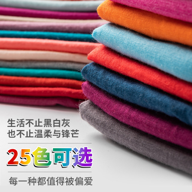 ເສື້ອຍືດແຂນຍາວ Merino RWS ໄດ້ຮັບການຮັບຮອງ 87% ເນື້ອໃນສູງ nylon core-spun T-shirt-ZT1248