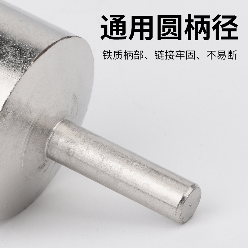 粗砂窝珠吸眼磨头器玉石蜜蜡琥珀打磨抛光工具佛珠修圆器台磨机