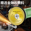Baolian cutting iron king angle grinder cutting blade stainless steel metal alloy cutting iron saw blade diamond grinding wheel cutting blade