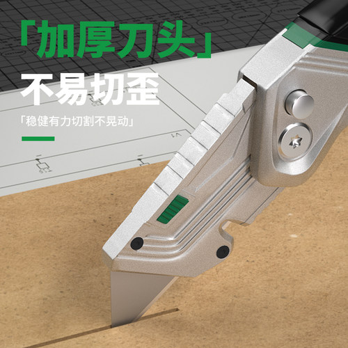 折叠美工刀重型加厚裁纸刀工业级电工刀电工专用电缆剥皮剥线工具 - 图1
