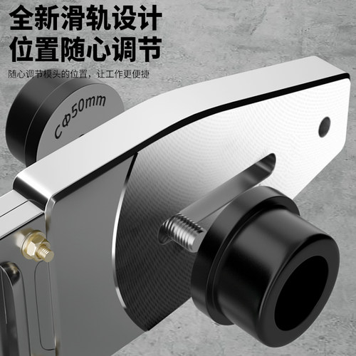 保联热熔器新款数显调温热熔机PPR水管家用焊接器水电工程对焊机 - 图2