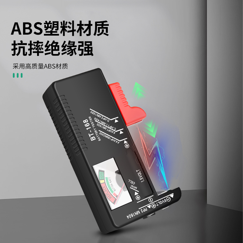 商品详情图片