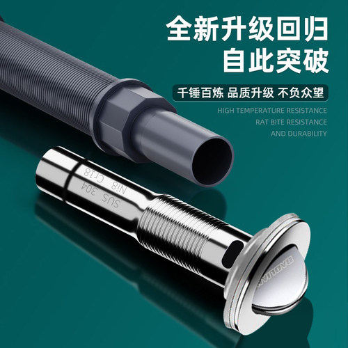 保联面盆下水器配件洗手池台盆脸盆落水器排水管下弹跳翻版式防臭 - 图0