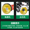 Baolian cutting iron king angle grinder cutting blade stainless steel metal alloy cutting iron saw blade diamond grinding wheel cutting blade
