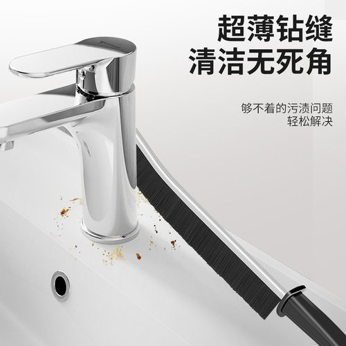 保联长柄缝隙刷瓷砖多功能浴室厨房卫生间刷马桶缝隙刷子硬毛水槽 - 图0