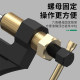 保联拆链器摩托车链条拆卸专用三轮车通用4分链打链器截链器420