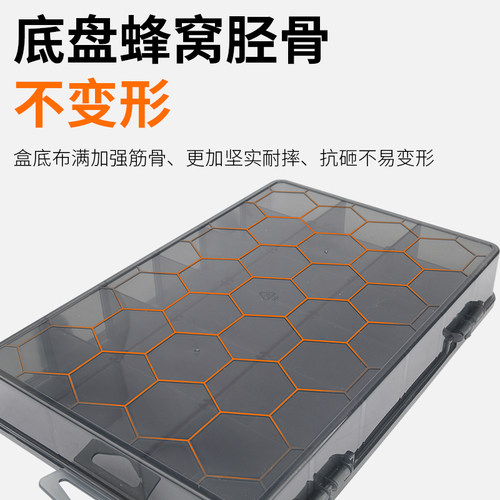 多格零件盒透明塑料分格小螺丝收纳盒工具电子元件钻头配件格子盒 - 图1