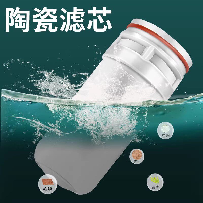 保联净水器水龙头过滤器自来水家用厨房卫生间自来水前置净化器