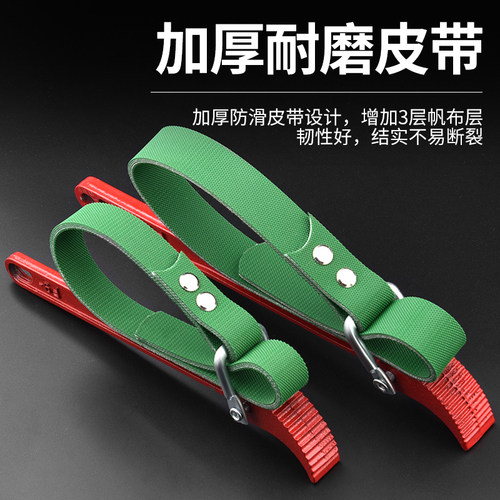 机油滤芯扳手机油格滤清器拆装扳手万用机滤皮带链条拆卸专用工具 - 图1