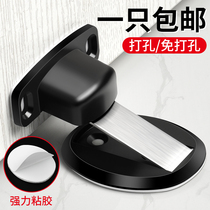 Punch-free door suction Home Suction Strong strong anti-collision washroom Bedroom door Door Top Door Bumper door Door Stopper Suction door stopper