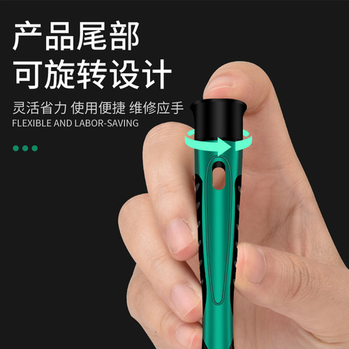 保联油封起子拉拔器钩子换油封专用拆装工具拆密封圈硒鼓垫片工具 - 图1