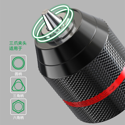 保联角磨机转手电钻自锁夹头0.8-10mm棘轮转换头锂电钻三爪配件 - 图1