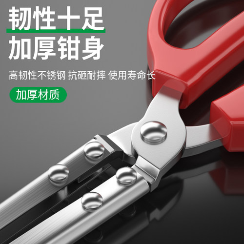 保联火钳捡垃圾夹子环卫工人钳子垃圾钳长夹子钳取物拾物器黄鳝钳 - 图1