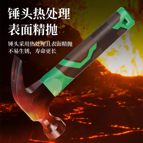 保联迷你羊角锤铁锤榔头碳钢多功能起钉锤木工捶子家用工具小锤子 - 图2