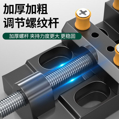 小型平口钳迷你桌虎钳文玩精密打孔固定器桃核珍珠手持夹持工具 - 图2