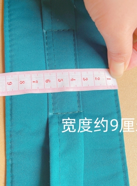 束缚带四肢固定带腕部绑带