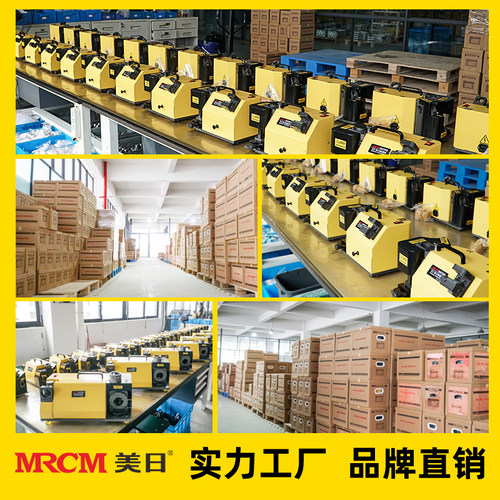 美日钻头研磨机修磨神器麻花钻磨刀高精度磨刃机专用工具砂轮自动 - 图3