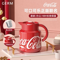 GERM Coca-Cola large capacity insulated jug home tea water separation insulated kettle 316 stainless steel insulated cup