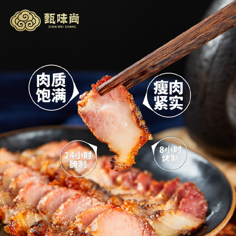 脆皮五花肉香酥烤肉即食猪油渣美食猪肉网红小吃下酒卤味熟食零食,淘宝优惠券,粉丝福利购,淘宝优惠卷