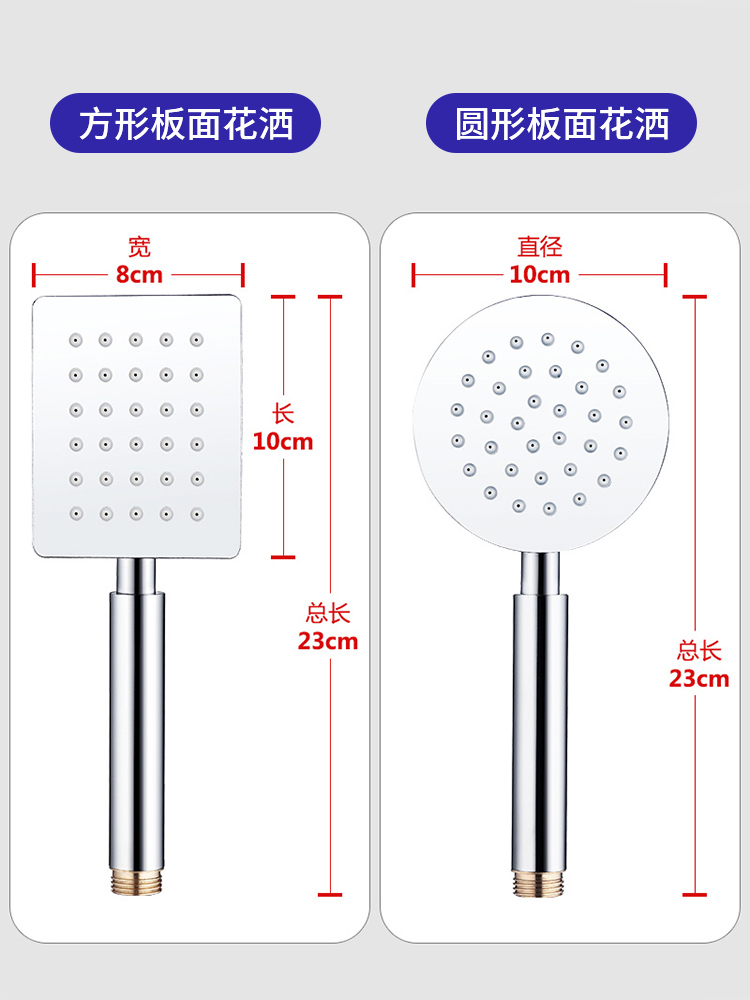 304不锈钢花洒喷头增压淋雨单头家用热水器加压莲蓬头淋浴头套装