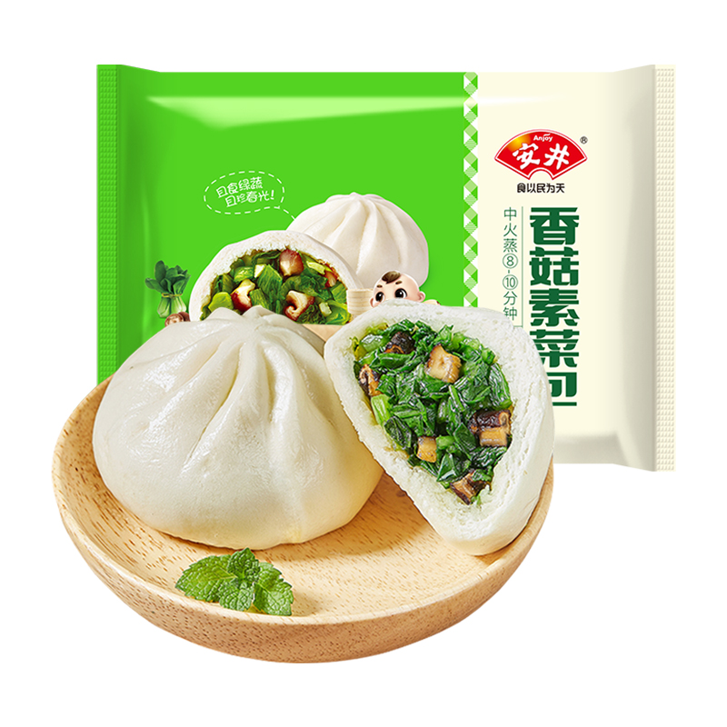 安井香菇素菜包360g 早餐点心速冻面食品馒头家庭菜包子加热即食 - 图0